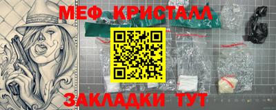 mdpv Бердск