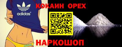 mdpv Бердск
