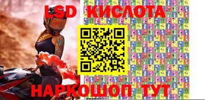 бошки Белорецк