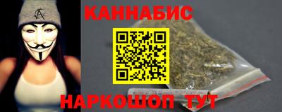 mdpv Бердск