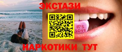 бошки Белорецк
