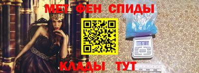 бошки Белорецк