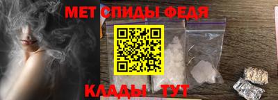 бошки Белореченск