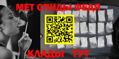 бошки Белорецк