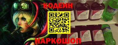 mdpv Бердск
