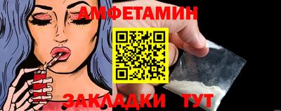 mdpv Бердск