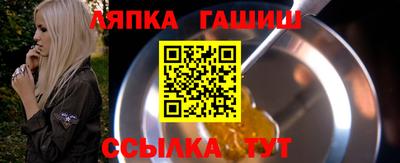 mdpv Бердск