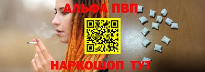 mdpv Бердск