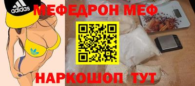 mdpv Бердск