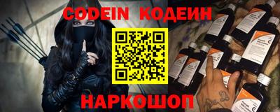 бошки Белорецк